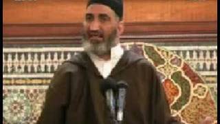 علم لسان العرب 4\5 فريد الأنصاري Farid alAnsari image