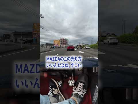 物議を醸しそうなシーンを集めてみた  #s2000 #ドライブ