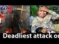 Pakistan Attack - 78 killed by bombers in attack on.