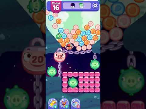 Angry Birds Dream Blast lvl 1037