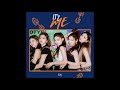 ITZY (있지) - WANNABE [MP3 Audio] [IT’z ME]