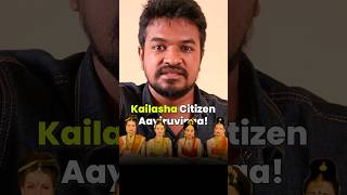 Download lagu Kailasa Location Found! 🤯 mp3