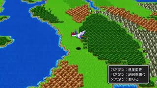 ドラゴンクエスト3ひたすらレベル上げ配信(^O^)