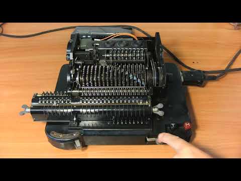 Hamann automat V Multiplies