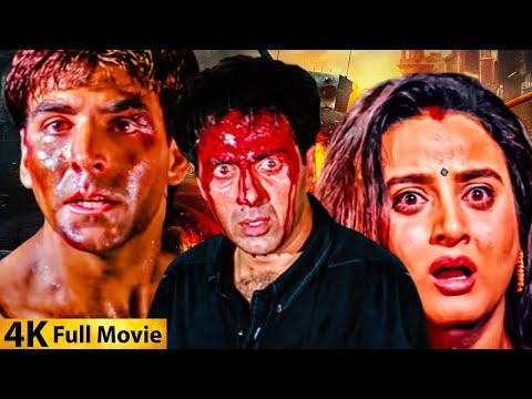 अक्षय कुमार और सनी देओल की जबरदस्त एक्शन हिंदी मूवी - BLOCKBUSTER ACTION HINDI MOVIE - Salaakhen
