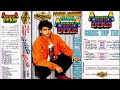Lagi Lagi Hai Yeh Dil Ki Lagi Jhankar HD Yeh Dillagi 1994 Akshay Kumar Saif Ali Khan Kajol