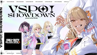 綺麗な裏取り - 【 #VSPO_SHOWDOWN 】CoD:BO6部チーム練習Day2【ぶいすぽ/神成きゅぴ】