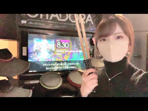 【FULLCOMBO】 Behind the song of stars MAS-D (8.30) 【GITADORA / DrumMania / ギタドラ / 音ゲー】
