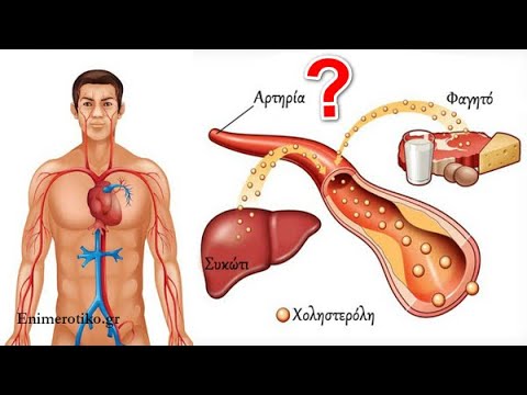 Το ποτό που καθαρίζει τις αρτηρίες και προστατεύει το συκώτι!
