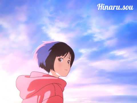 Heikousen- Eve x Suis from Yorushika (Lyrics/Romaji