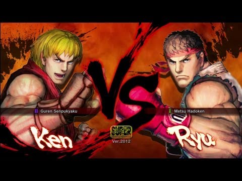 Its showtime360 (Ken) vs Kochaso7 (Ryu) AE2012