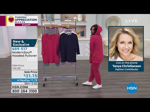 HSN | LIVE. LOVE. LOUNGE. 04.02.2020 - 03 PM