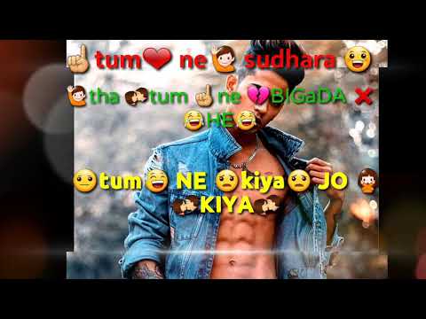 nuw whatsapp stets  brakp