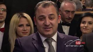 Ի՞նչ: Որտե՞ղ: Ե՞րբ: Ձմեռային եթերաշրջան 11.01.2020 Что? Где? Когда? Армения