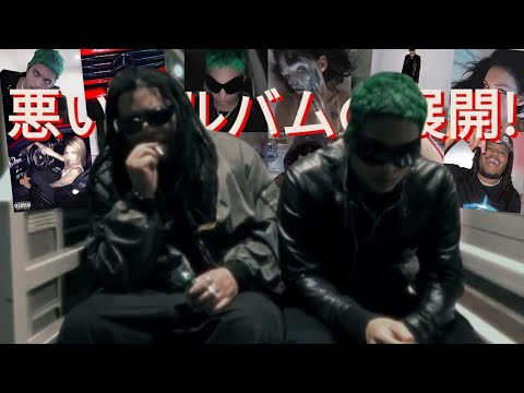 GAB3 & F1LTHY'S 00RAV3: How NOT To Rollout An Album