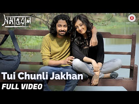 Arijit Singh & Shreya Ghoshal  - Tui Chunli Jakhan | Samantaral | Riddhi S & Surangana B