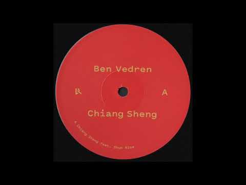 A. Ben Vedren - Chiang Sheng feat. Shun Rise [LOG74]