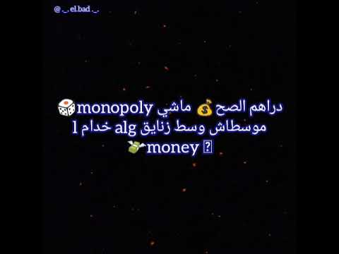 -Narco- ft -flenn-X Sanfara- _kolha trouli_some words 🙏💖