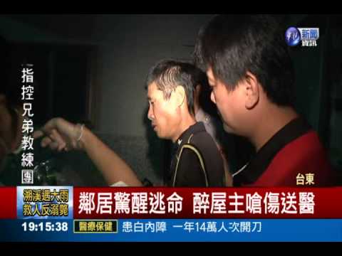 鐵皮屋凌晨祝融 醉屋主拿酒滅火