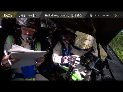 ツール・ド・九州2022 in 唐津（全日本ラリー選手権）ハイライト動画