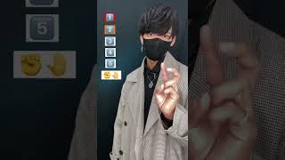 Download lagu 【 Pelin - Making A Lover】TikTok trend challenge dance tutorial TAKAHARU emoji #shorts mp3 Download lagu 【 Pelin - Making A Lover】TikTok trend challenge dance tutorial TAKAHARU emoji #shorts mp3