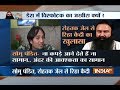 Jail Inmates Planning to kill Dera Chief Ram Rahim, fellow inmate reveals on India TV