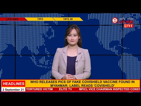 ELITE TV 12:30 PM ENGLISH NEWS  | 5th February 2023