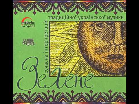 Аби МС - Кицю–кицю