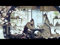 Aimer Cold Rain 한글 자막 일본판 마도조사 선운편 ED