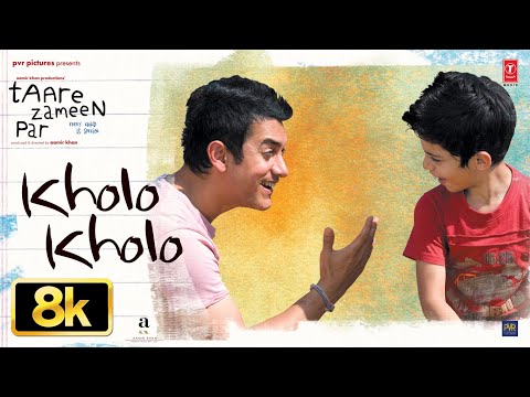 Kholo Kholo (Full Video Song) [8K] | Taare Zameen Par | Aamir Khan | Darsheel Safary