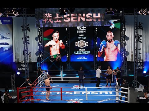 SENSHI 10: Eduard Aleksanyan (Bulgaria) vs Pavel Turuk (Belarus) - KWU Full Contact rules
