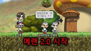 유튜브 썸네일