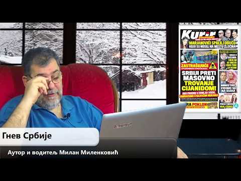 Gnev Srbije 19.02.2018. - MILAN MILENKOVIĆ (uživo) (video)
