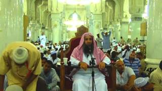 صورة 41-55/ ماحكم من نوى الحج واقترض مالا فهل يدفع الهدى ام يصوم ؟ ll الشيخ عبد المحسن الزامل