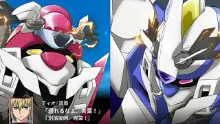 超级机器人大战 X （中文版） video 2