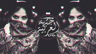 Download lagu Mazlum full arabic trap mp3