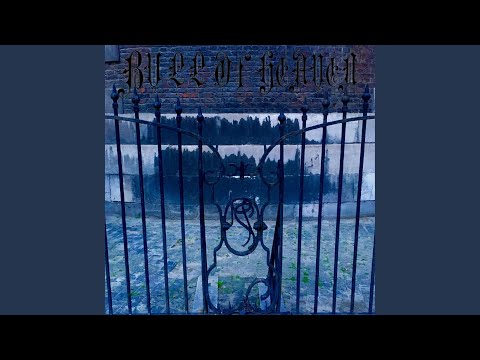 In The House Of Dust - Bull of Heaven