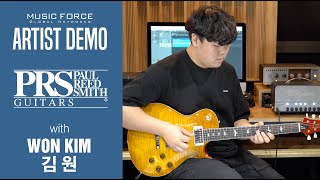 Video thumbnail for PRS McCarty 594 Singlecut Joe Walsh LTD Demo - 'Desperado' (Cover) by Guitarist 'Won Kim' (김원) by Music Force Official