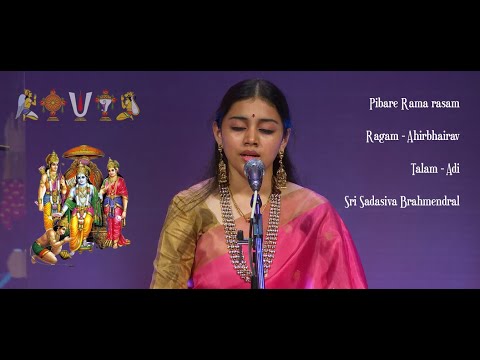 Pibare Rama Rasam - Kum. Sivasri Skandaprasad