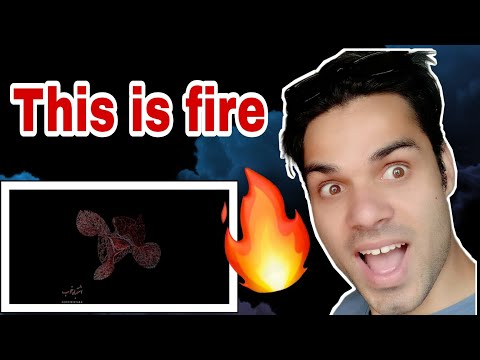 First Time Hearing Bahram - Rishe