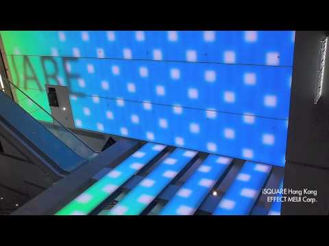 iSquare Hong Kong [X-PUZZLE]