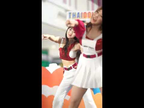 Fancam[4K] Miki CMCafe focus - อยากได้ต้องได้ (I WANT!) @Thaidol Festival 20201213