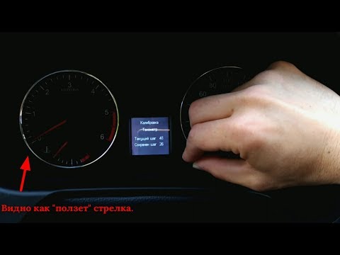 Скрытые функции уаз патриот