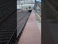 May I Have Your Attention Please Indianrailways Platform Madhupur Train Shorts