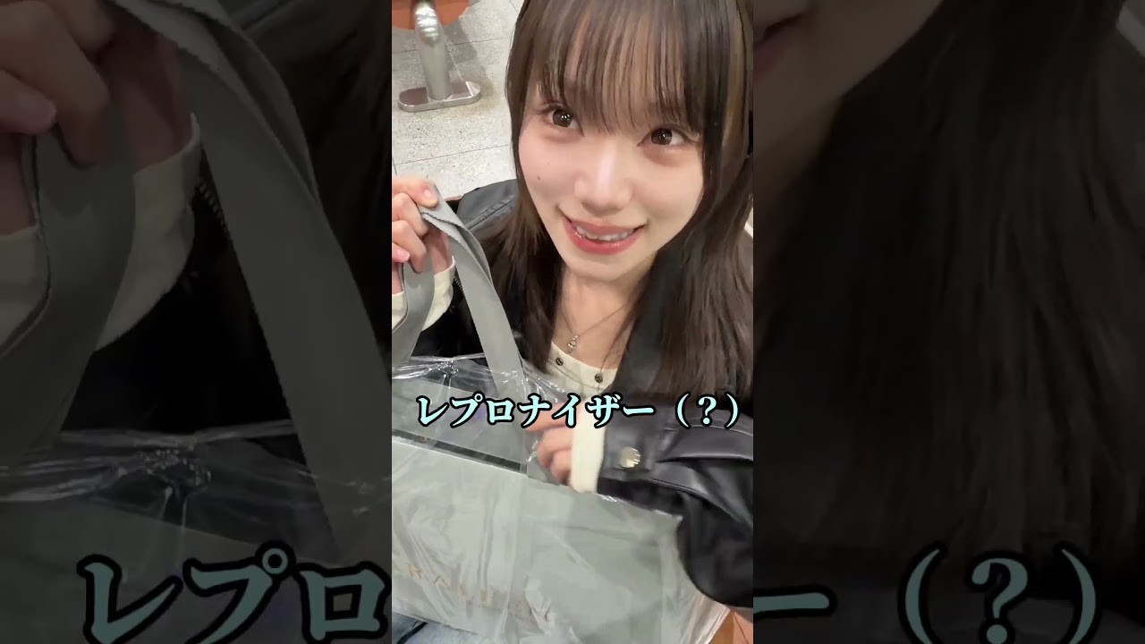 彼女が子供を置いて出て行ったのでプレゼントを買いに行きました