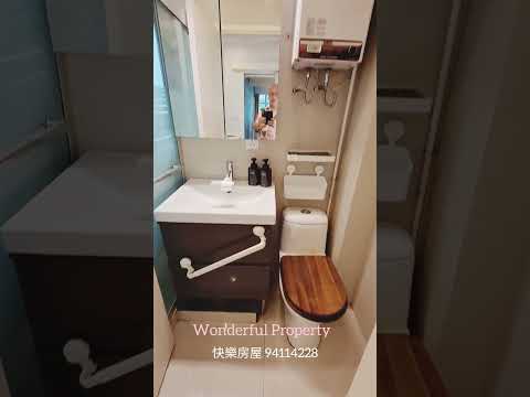 8 Elgin St Youtube Video