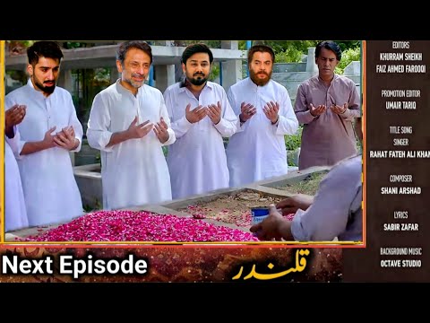 qalandar last episode teaser | qalandar 2nd last episode promo | qalandar last ep | drama review 2.0