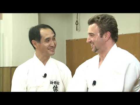 Samurai Spirit - Iaido (full)