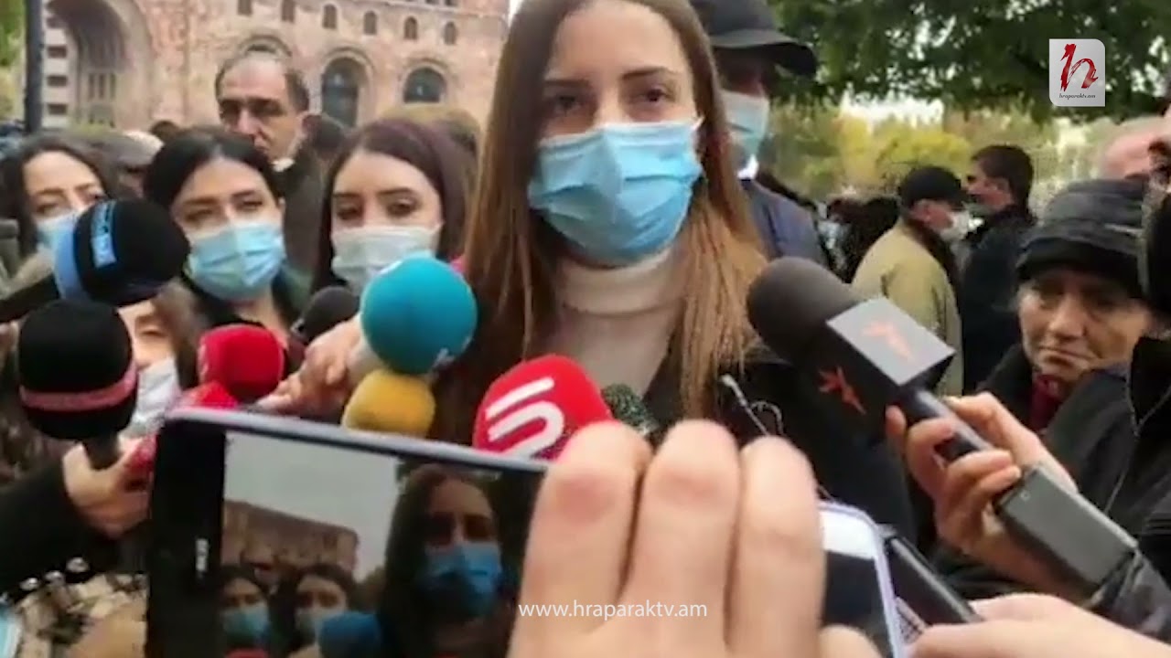 Ես հիմա մտնելու եմ կառավարության շենք և պատասխաններ եմ պահանջելու. Աննա Գրիգորյան