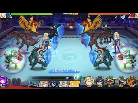 Line Up Meta Era SSR+ Groribas One Punch Man The Strongest